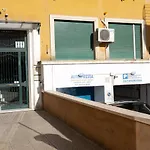 2 In Centro A Апартаменты *